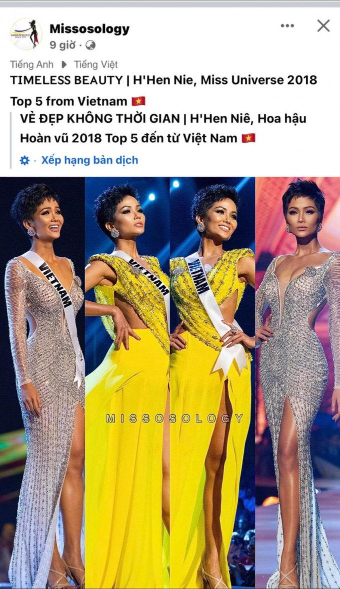 Thùy Tiên bị trêu là miss hết thời, HHen Niê 1 lần nữa chứng minh đẳng cấp top 5 Miss Universe - Hình 9