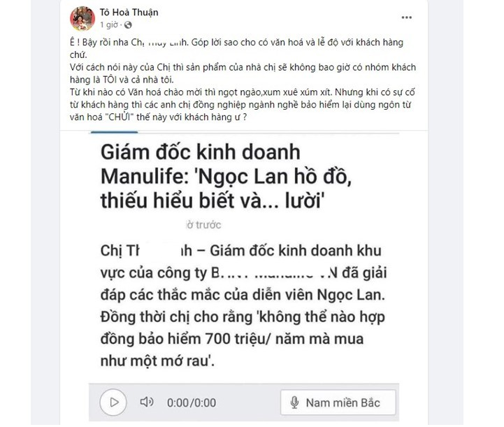 Ngọc Lan uất nghẹn làm 1 việc hậu bị GĐ bảo hiểm vỗ mặt thiếu hiểu biết, MC Quốc Thuận vào cuộc? - Hình 7