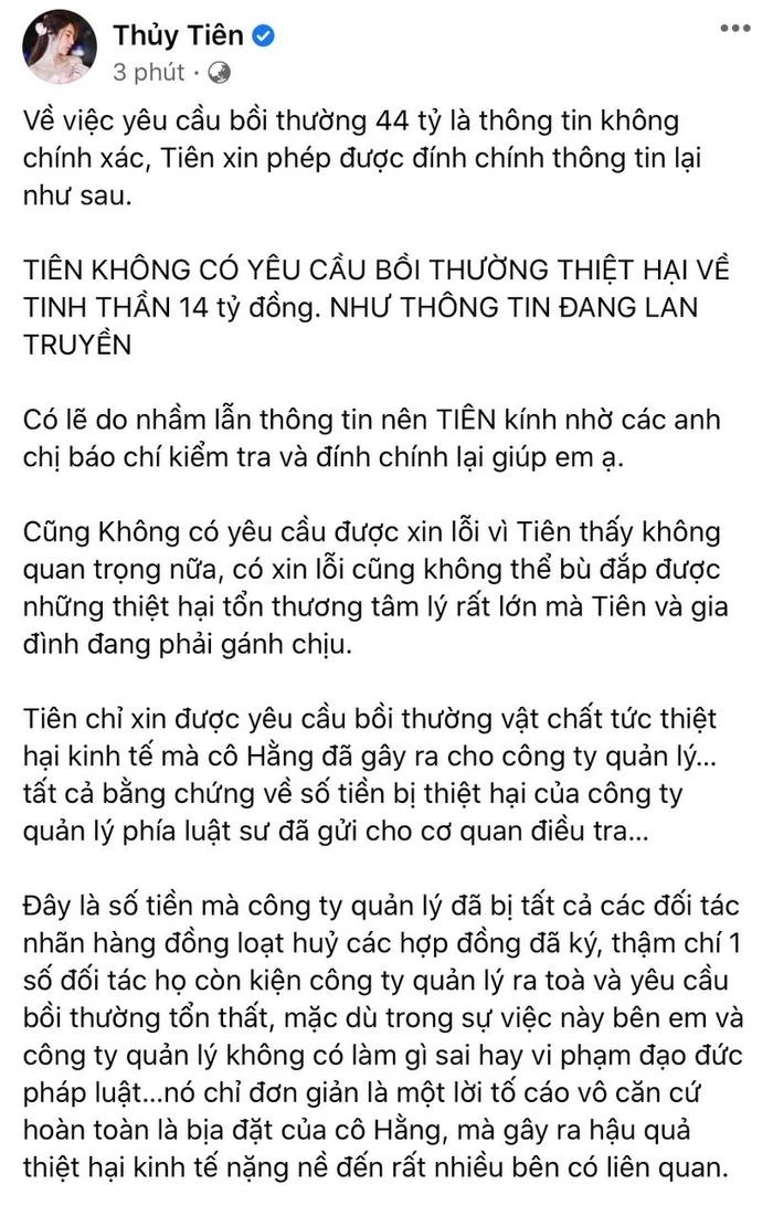 Thủy Tiên bị mỉa mai hám tiền vì đòi bồi thường 44 tỷ đồng, nữ ca sĩ nghẹn ngào lên tiếng? - Hình 2